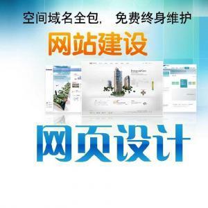 福建微信点餐代理招商信息- 中国工控网 中国自动化专业门户网